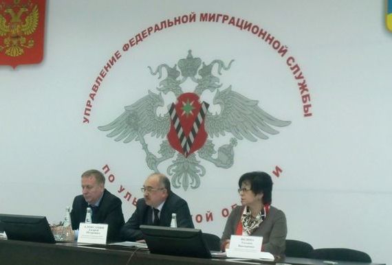 прописка в Рузаевке