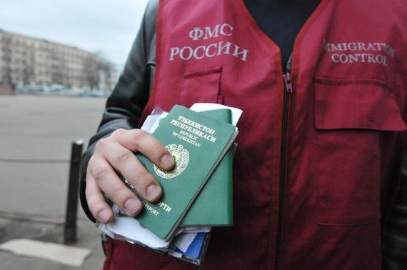 прописка в Рузаевке